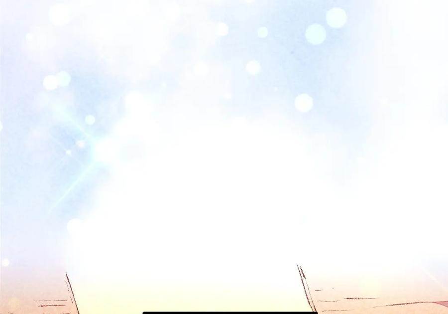 《爆笑小萌妃》第47话 第一次的心动 第21页