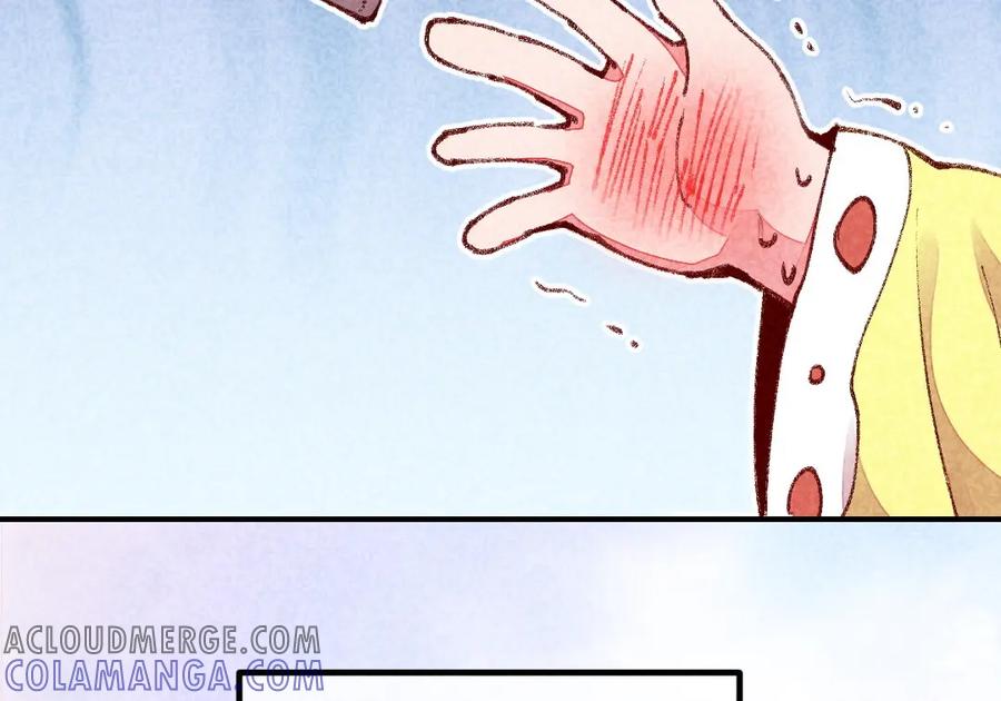 《爆笑小萌妃》第47话 第一次的心动 第19页