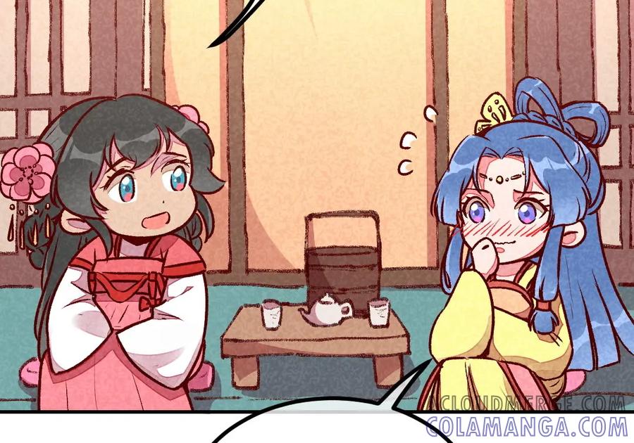 《爆笑小萌妃》第47话 第一次的心动 第7页