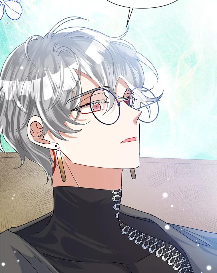 《恶女今天也很快乐 K》第50话 第42页