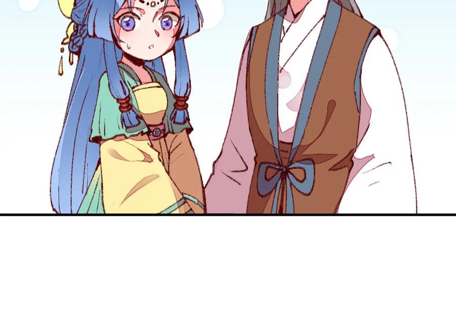 《爆笑小萌妃》第47话 第一次的心动 第33页