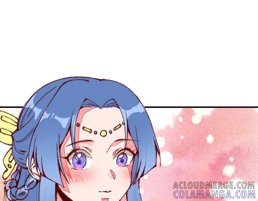 《爆笑小萌妃》第47话 第一次的心动 第34页