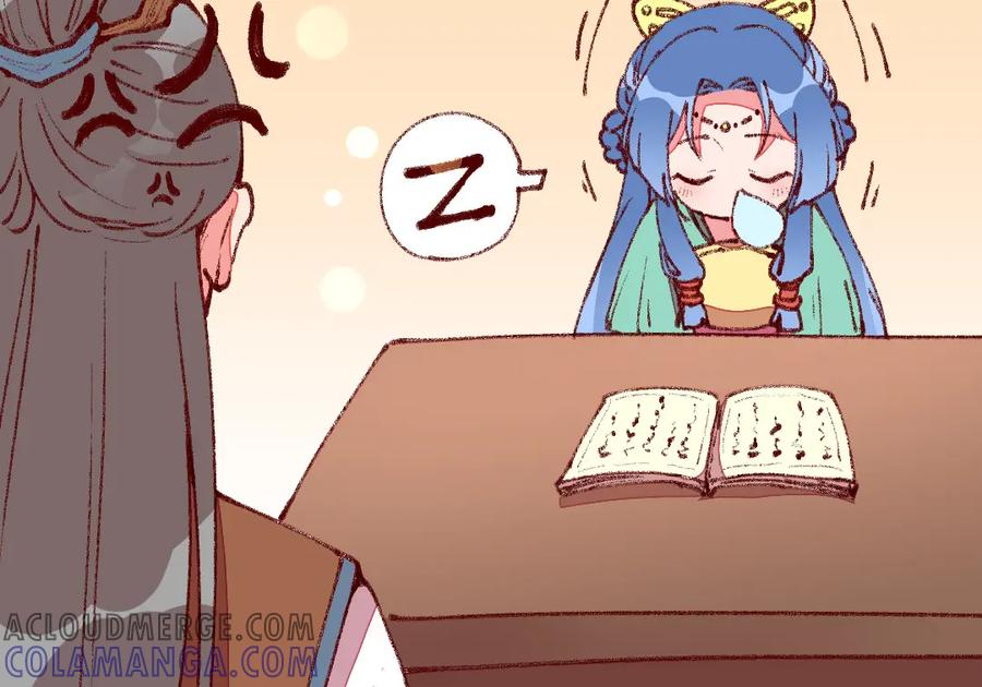 《爆笑小萌妃》第47话 第一次的心动 第25页