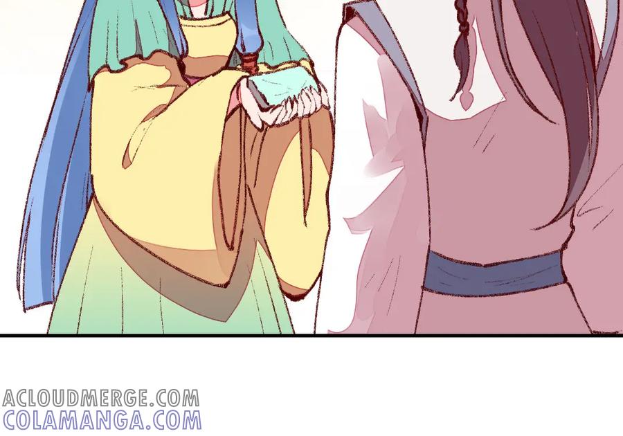 《爆笑小萌妃》第47话 第一次的心动 第43页