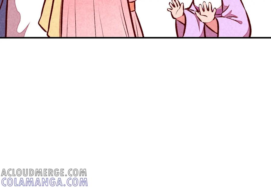 《爆笑小萌妃》第49话 闯荡江湖啦 第34页