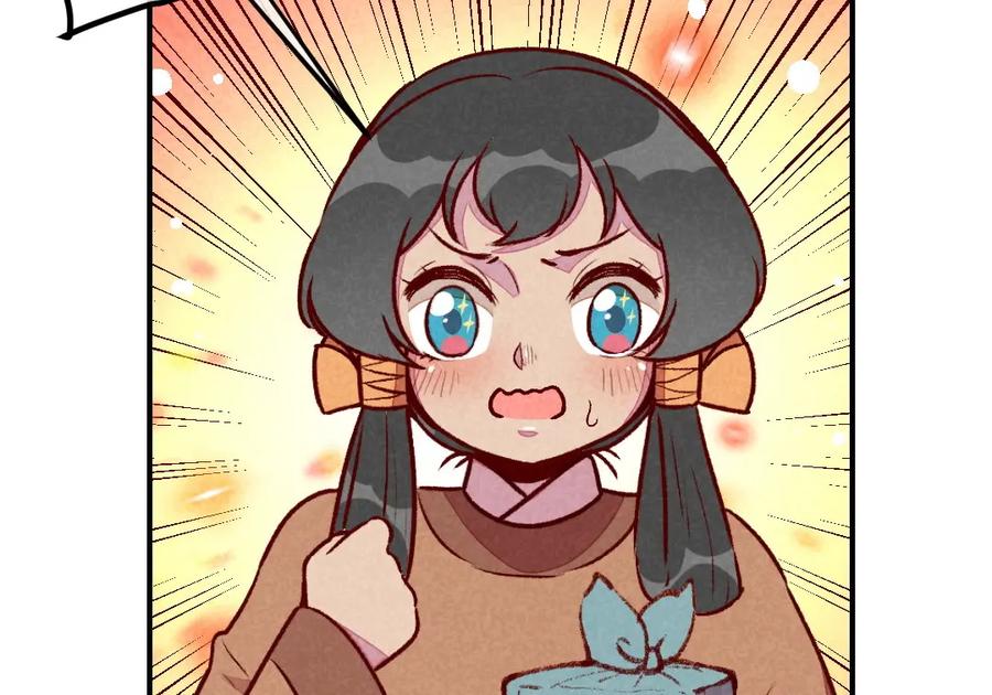 《爆笑小萌妃》第50话 土匪抢亲 第44页