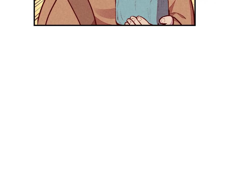 《爆笑小萌妃》第50话 土匪抢亲 第45页