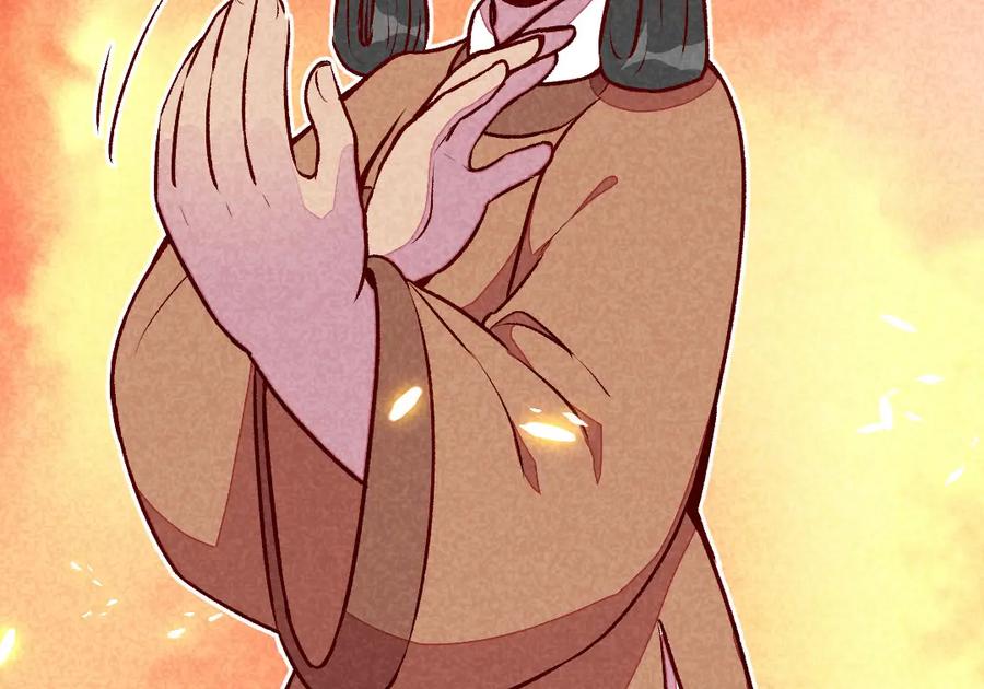 《爆笑小萌妃》第51话 臭豆腐友谊 第9页