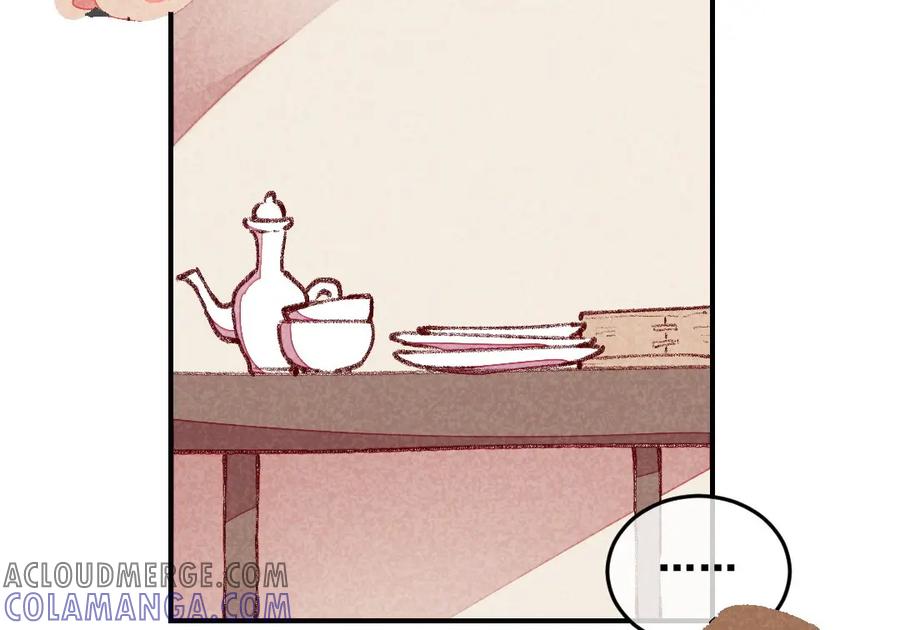 《爆笑小萌妃》第54话 休了我吧 第19页