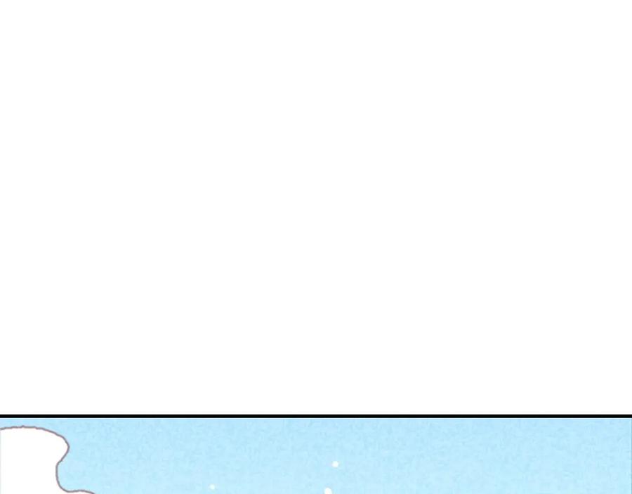《爆笑小萌妃》第55话 真正喜欢的人 第35页