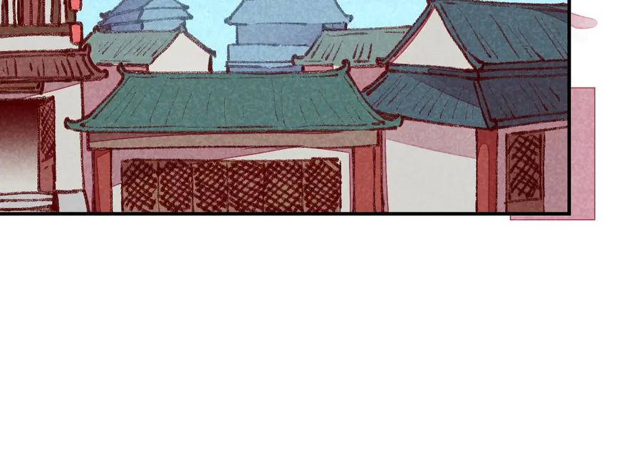 《爆笑小萌妃》第56话 他想干嘛？ 第5页