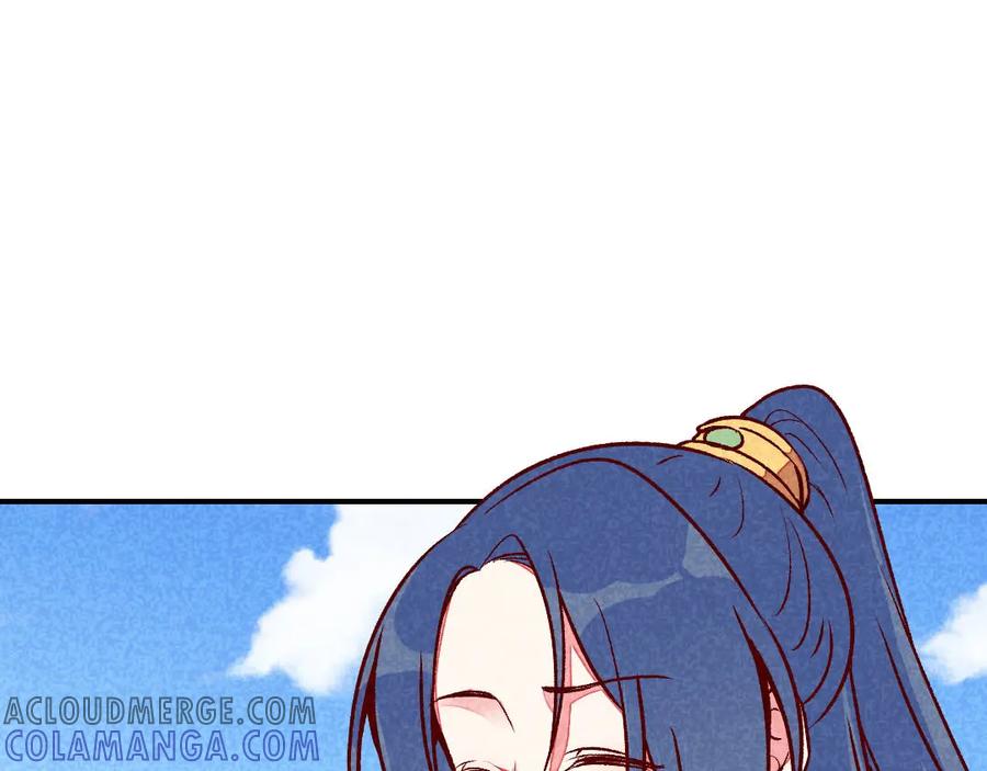 《爆笑小萌妃》第56话 他想干嘛？ 第40页