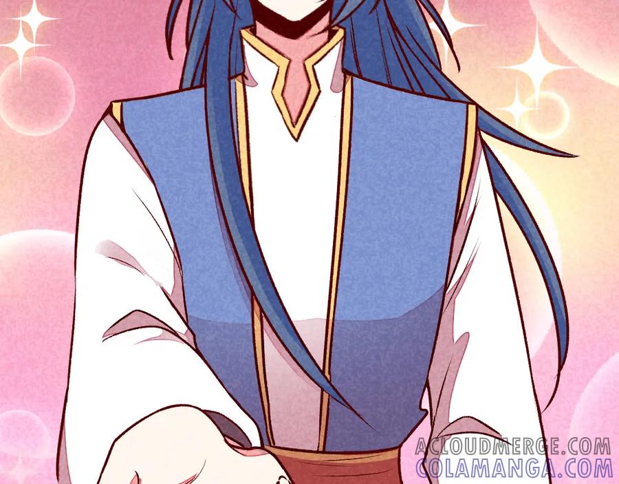 《爆笑小萌妃》第57话 一起闯荡江湖 第52页