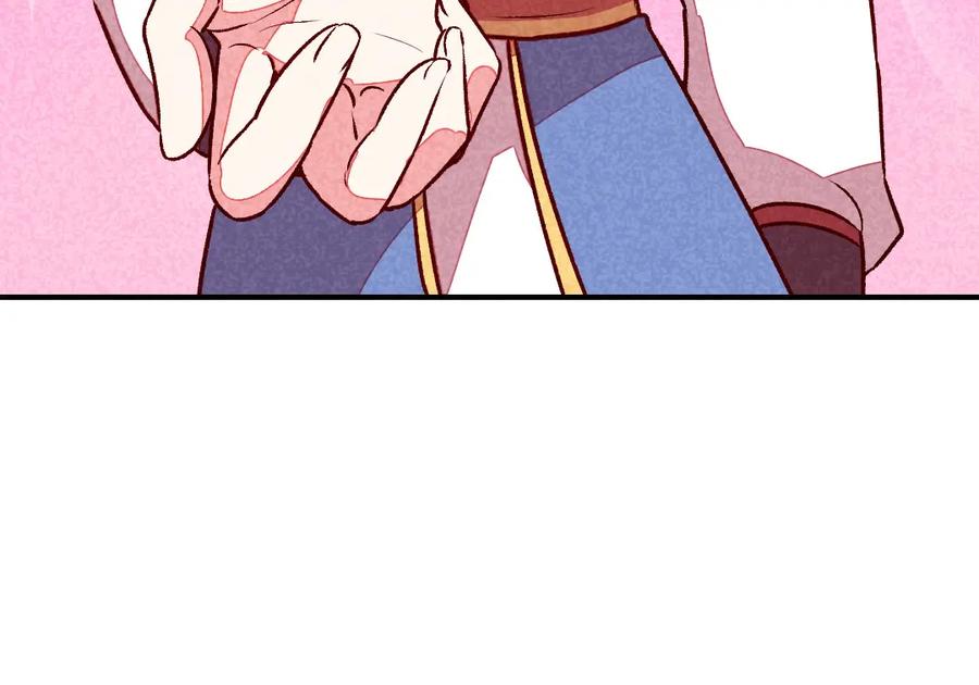 《爆笑小萌妃》第57话 一起闯荡江湖 第53页