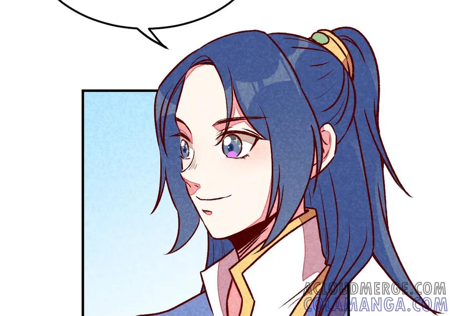 《爆笑小萌妃》第57话 一起闯荡江湖 第43页