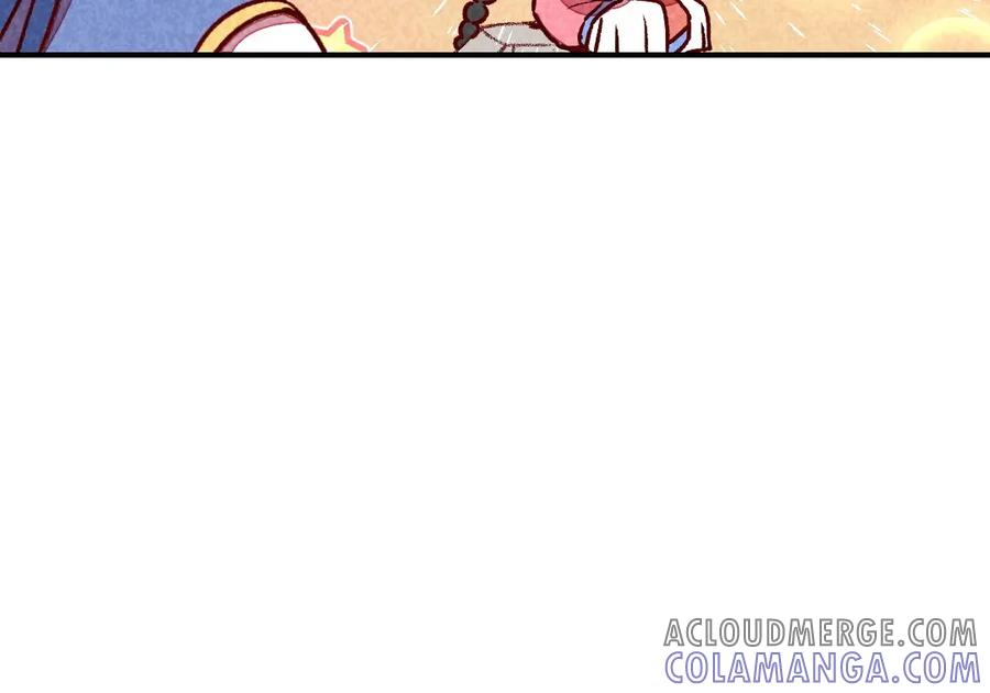 《爆笑小萌妃》第58话 真香 第43页