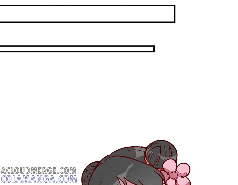 《爆笑小萌妃》第59话 偷梨二人组 第34页