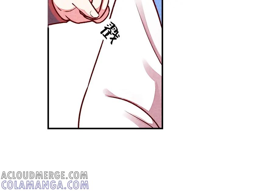 《爆笑小萌妃》第59话 偷梨二人组 第7页