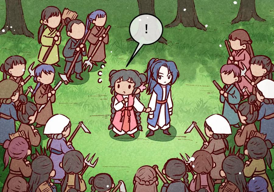 《爆笑小萌妃》第60话 你算计我！ 第11页