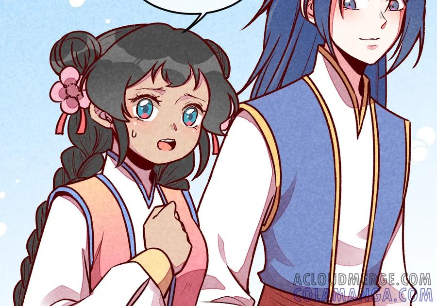 《爆笑小萌妃》第60话 你算计我！ 第7页