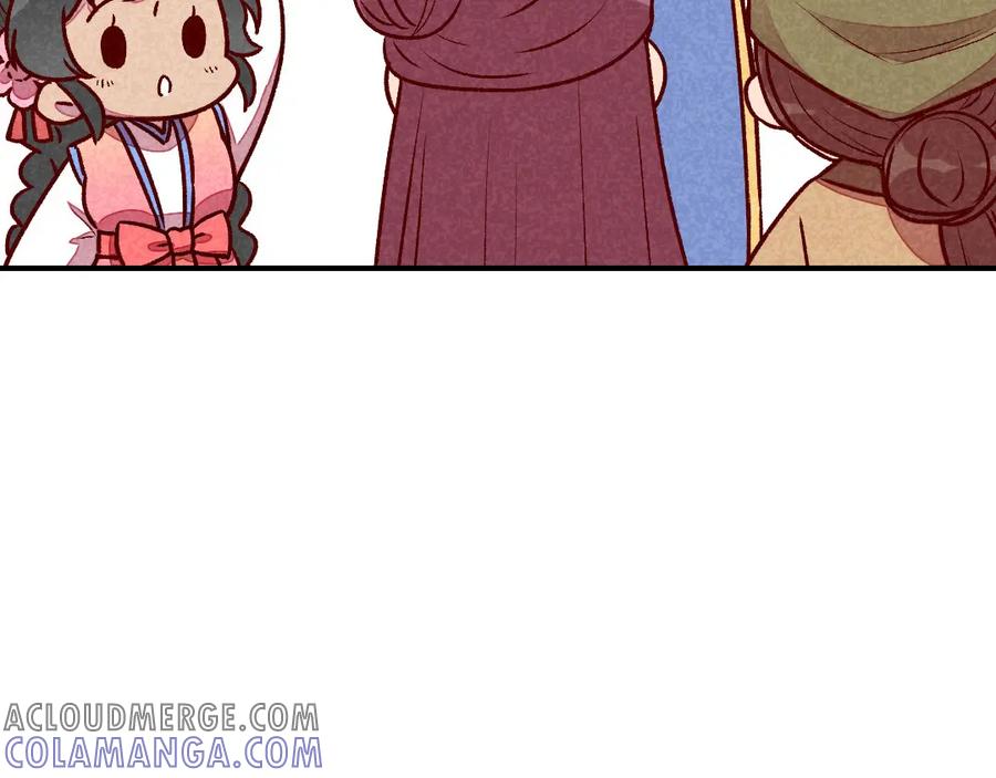 《爆笑小萌妃》第61话 我的妻子 第34页