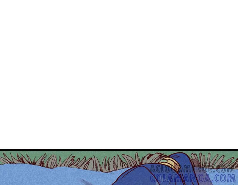 《爆笑小萌妃》第63话 同床共枕 第49页