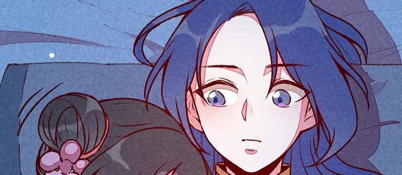 《爆笑小萌妃》第63话 同床共枕 第45页