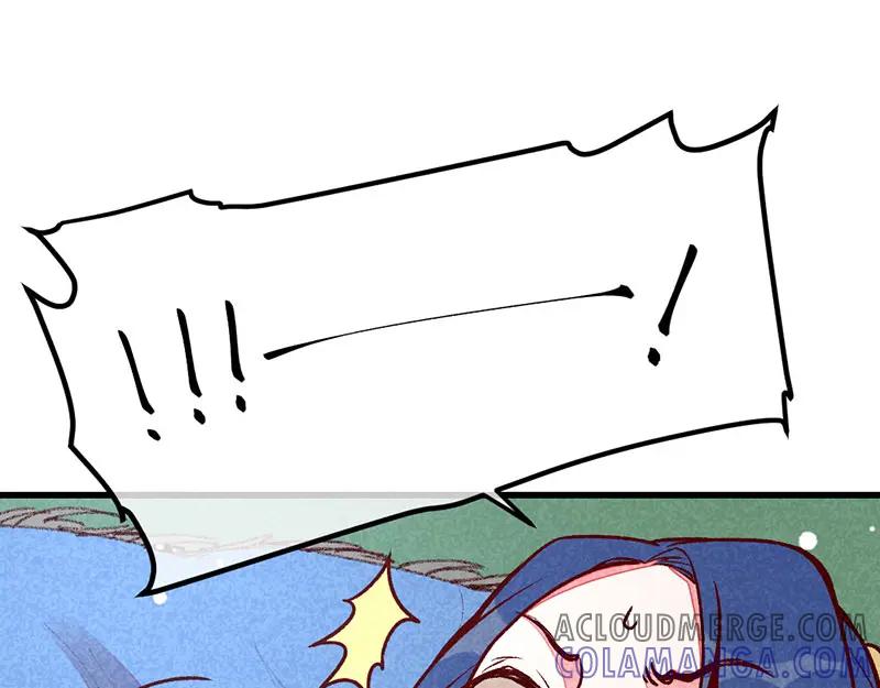 《爆笑小萌妃》第63话 同床共枕 第31页
