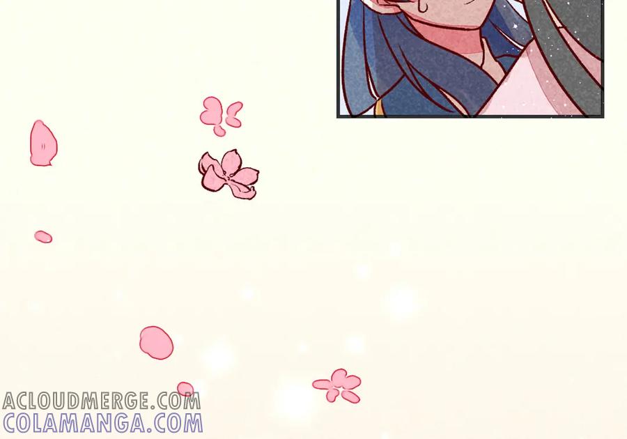 《爆笑小萌妃》第5话 天下第一的美男子（下） 第19页