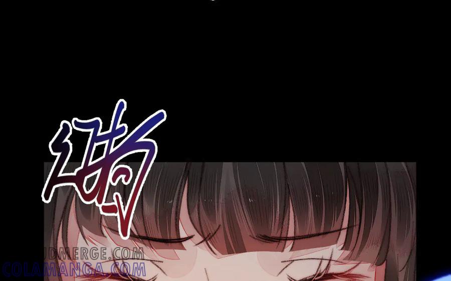 《妖孽双修么》第7话 险象丛生 第31页