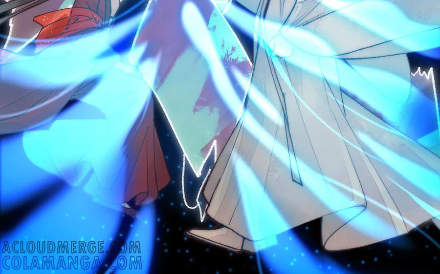 《妖孽双修么》第7话 险象丛生 第76页
