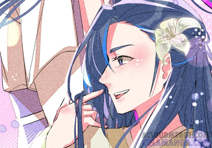 《爆笑小萌妃》第7话 绝食相逼 第58页