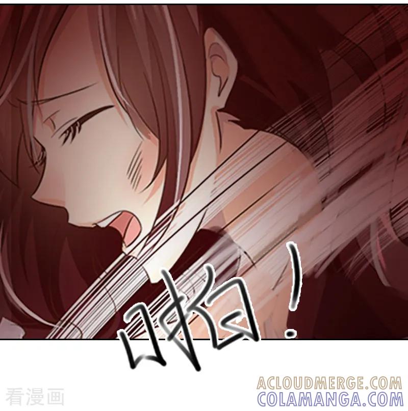 《盛世情缘》第1话 见不得光的订婚礼物 第19页