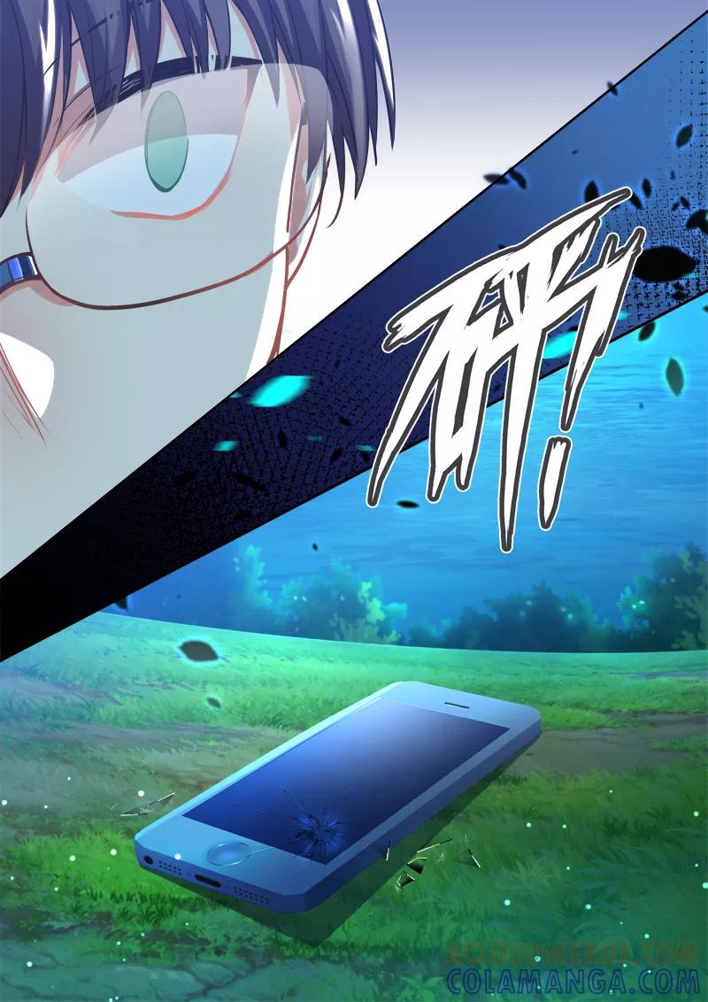 《极道校园》第12话 第10页