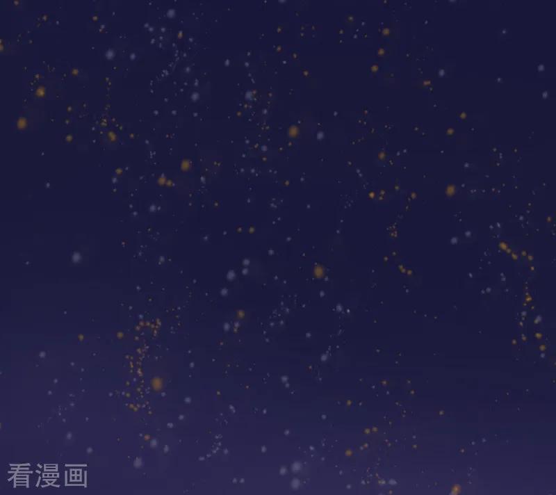 《盛世情缘》第5话 撞见他与别的女人亲密 第18页