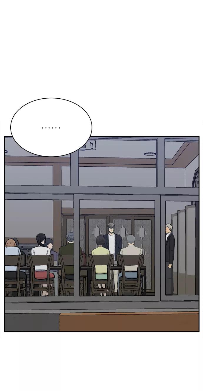 《God楼主》第64话 第66页