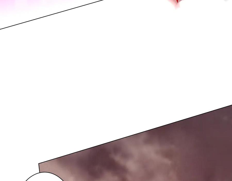 《全球惊悚：开局万亿冥币》第172话 分兵战术！ 第131页