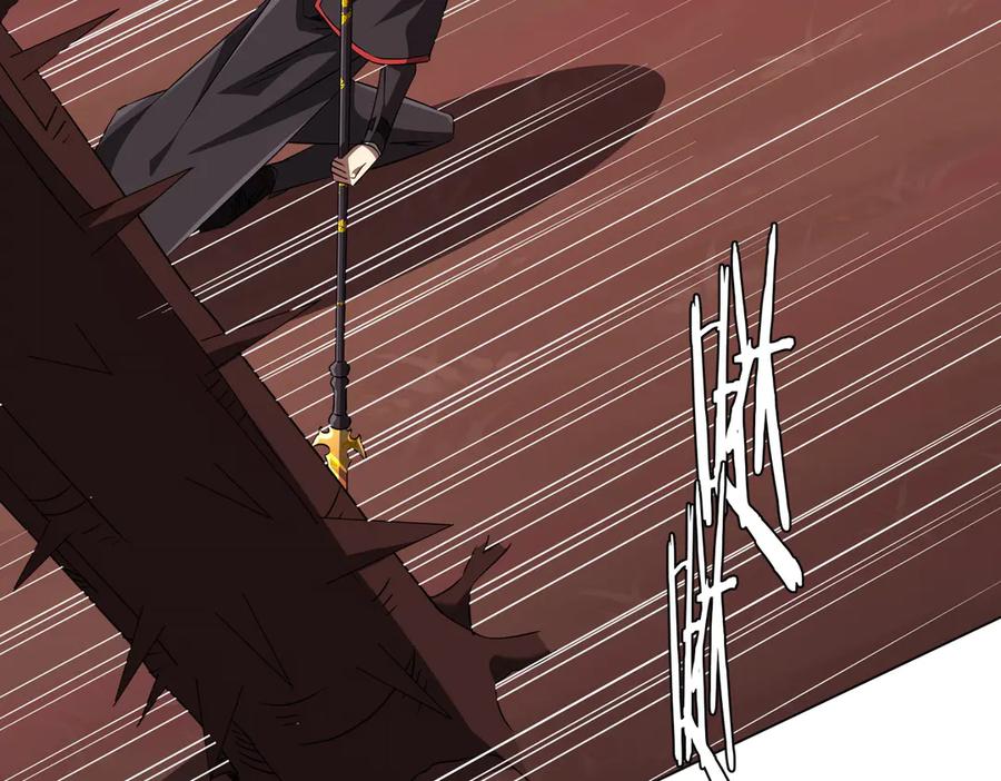 《全球惊悚：开局万亿冥币》第172话 分兵战术！ 第115页