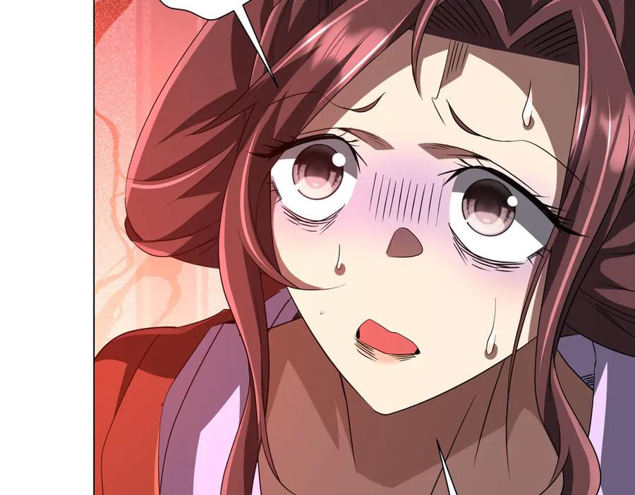 《全球惊悚：开局万亿冥币》第172话 分兵战术！ 第106页