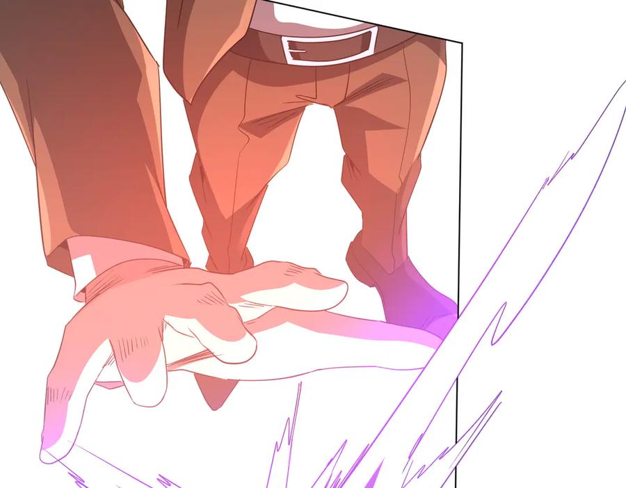 《全球惊悚：开局万亿冥币》第172话 分兵战术！ 第138页