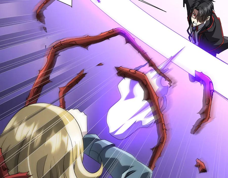 《全球惊悚：开局万亿冥币》第172话 分兵战术！ 第135页