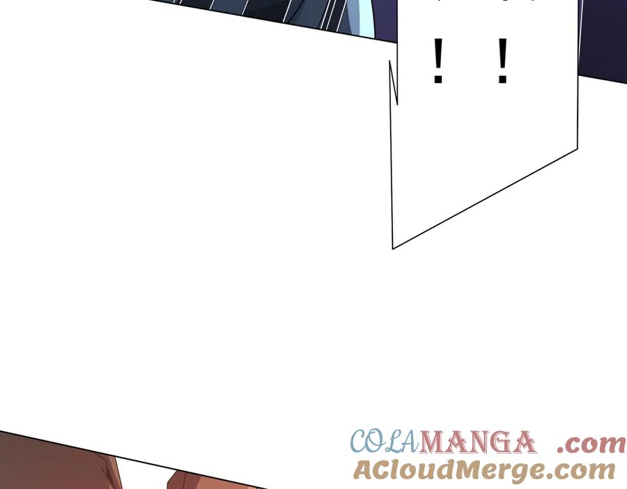 《全球惊悚：开局万亿冥币》第172话 分兵战术！ 第137页