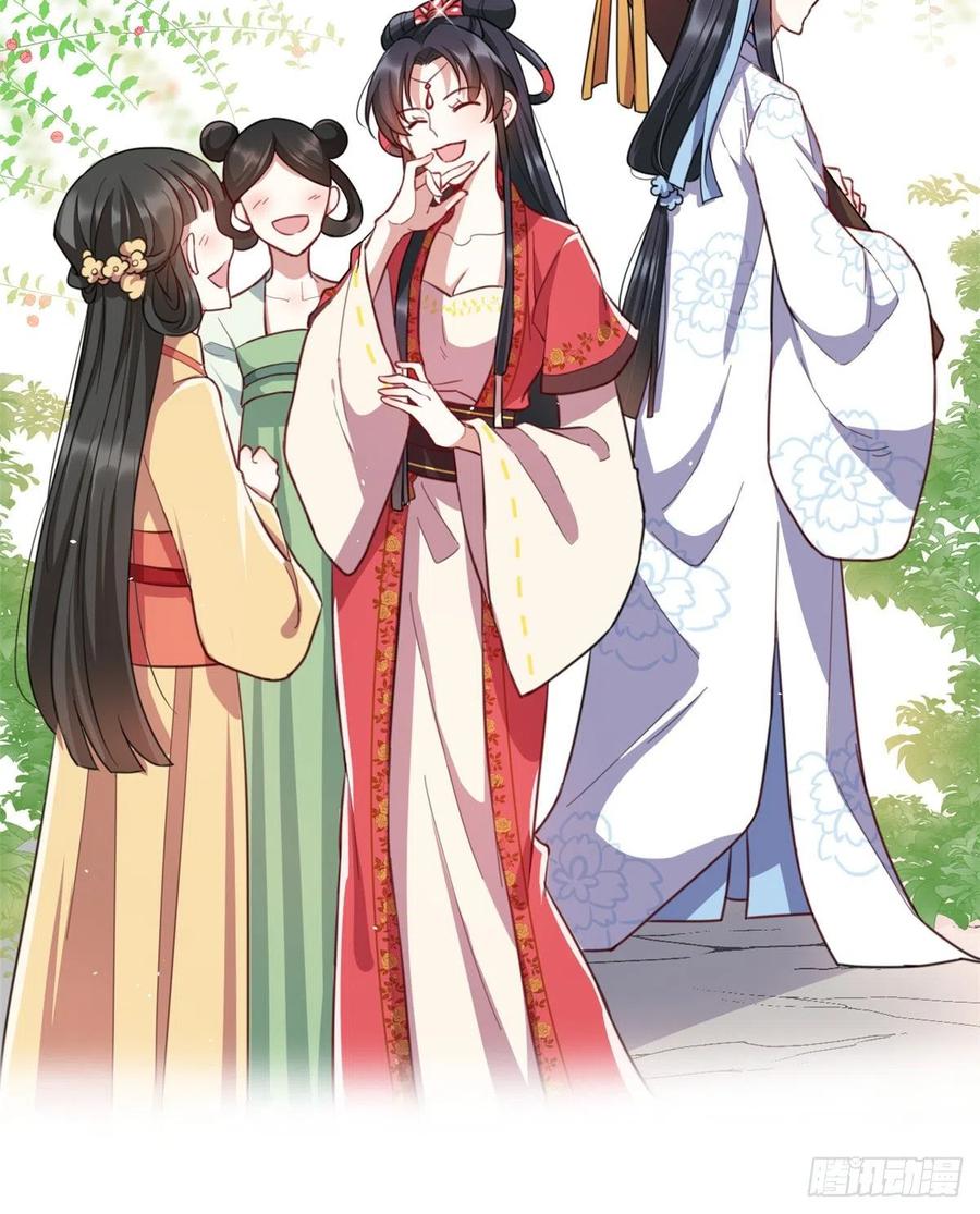 韶光慢 - 第19话 没有脑子就不要害人 - 第48张图