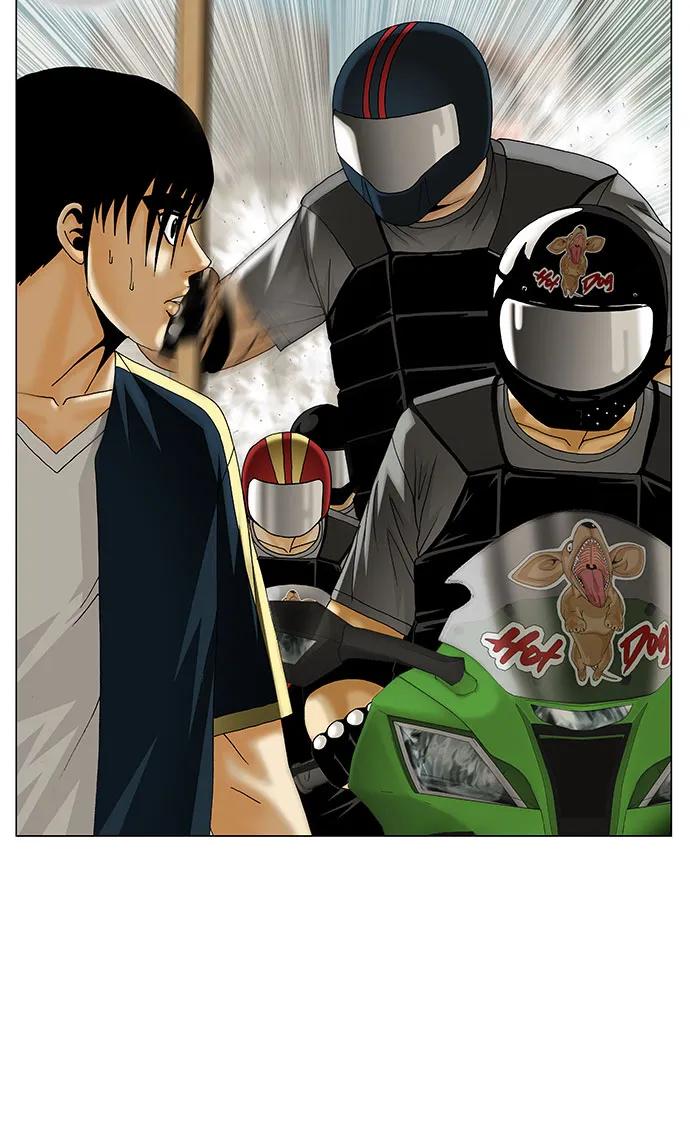 最强传说姜海孝 - 第224话 - 第5张图