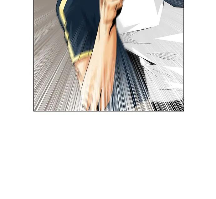 最强传说姜海孝 - 第224话 - 第9张图