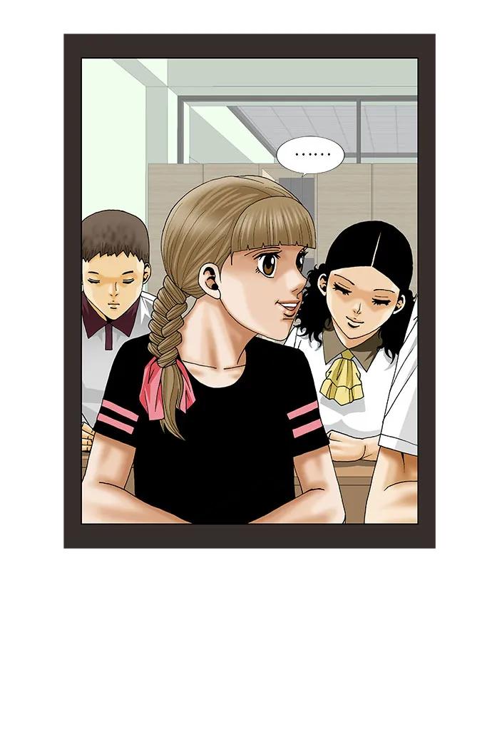 最强传说姜海孝 - 第227话 - 第36张图