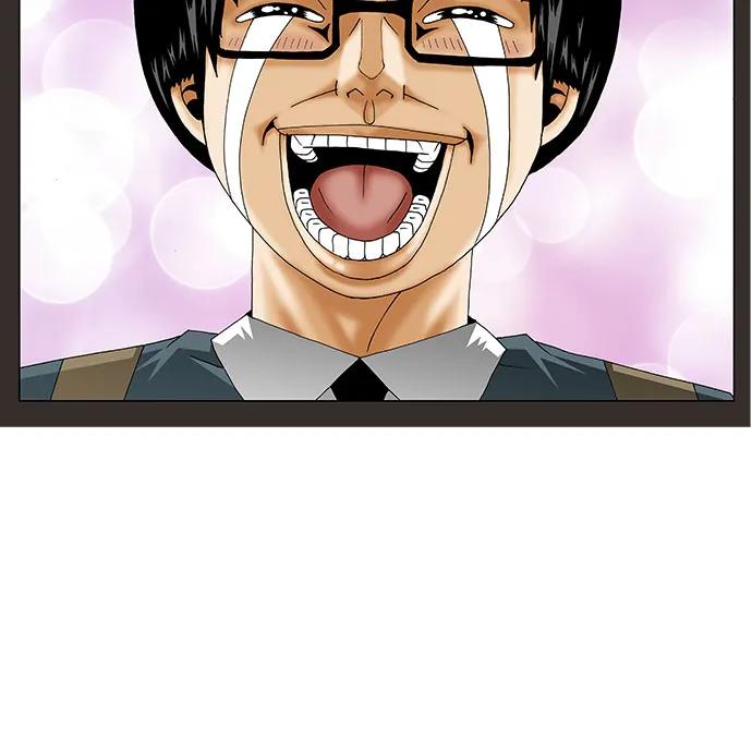 最强传说姜海孝 - 第227话 - 第32张图