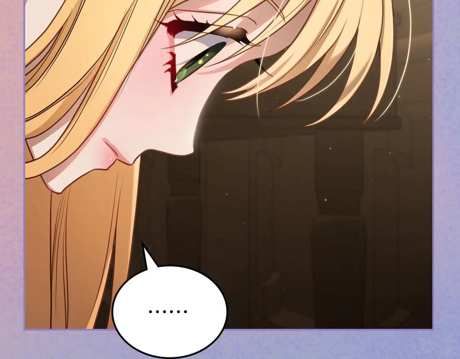 月光图书馆 - 第56话 他怎么会在这？ - 第35张图