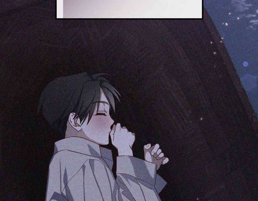 月光图书馆 - 第56话 他怎么会在这？ - 第38张图