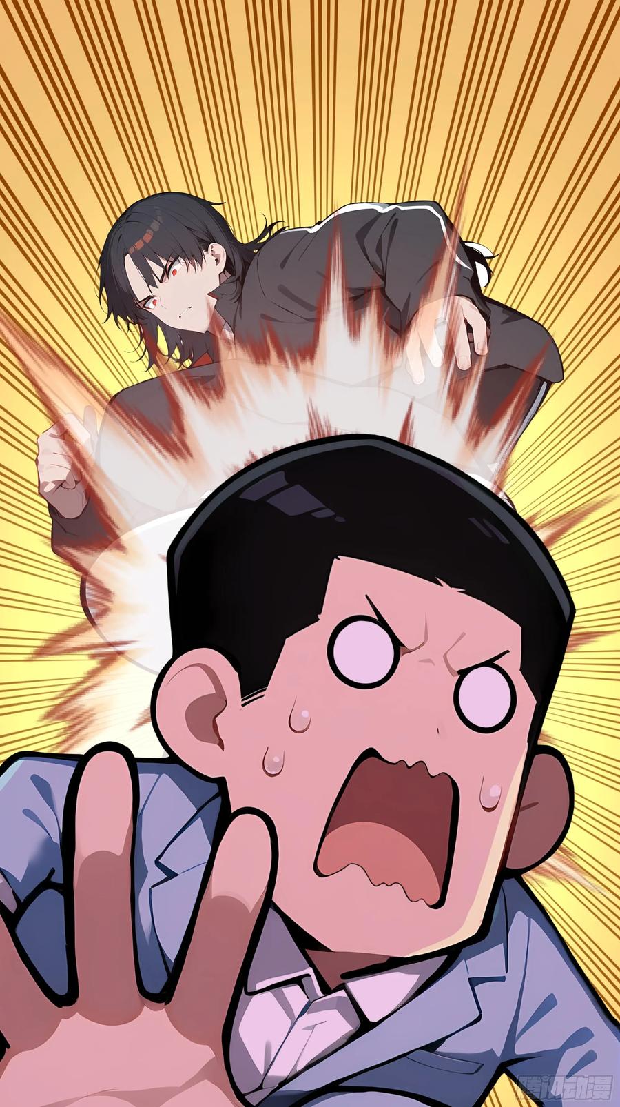 大夏剑主 - 59 不愧是江城第一美人 - 第24张图